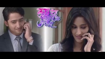 Kuch Rang Pyar Ke Aise Bhi